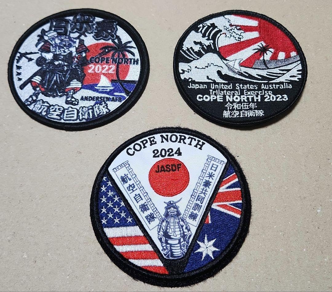 COPE NORTH 2023 パッチ　ワッペン　コープノース COPE NORTH 2023 パッチ ワッペン コープノース COPE NORTH 2023