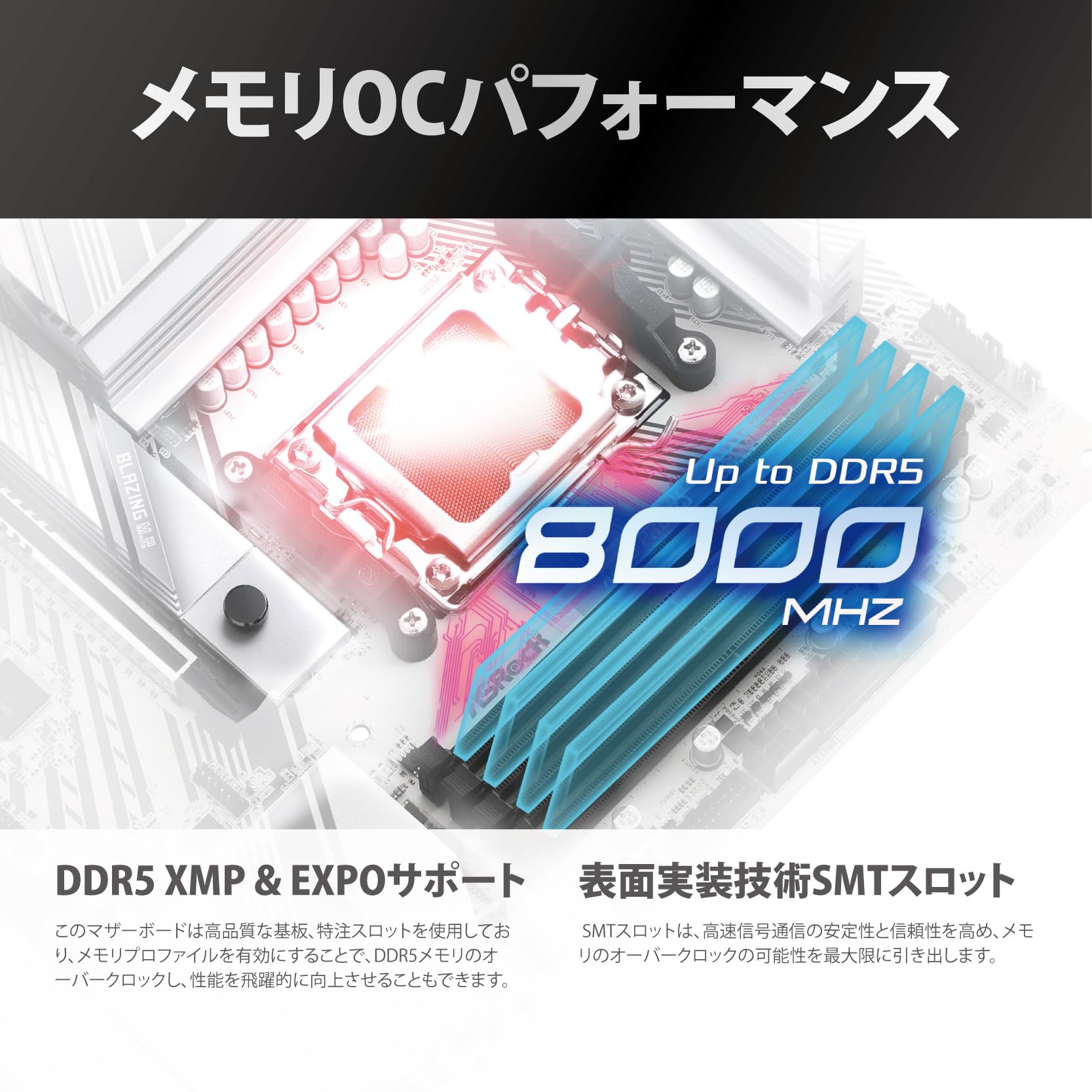 ASRock X870 Pro RS マザーボード Amazon | ASRock マザーボード X870 Pro RS WiFi AMD Ryzen 9000