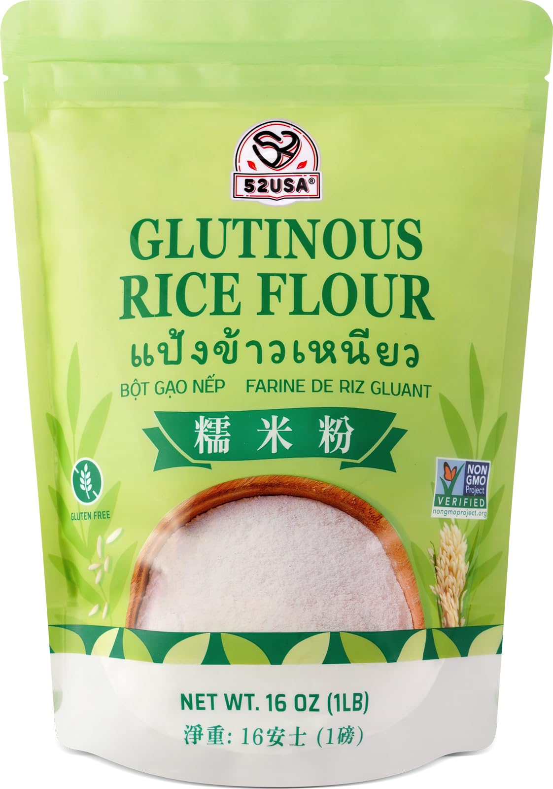 52USA Glutinous Rice Flour 16 Ounce (Basic), 1 Pound (Pack of 1), Rice Flour for Baking or Cooking, Product of THAILAND, All Natural White Rice Flour, Vegan52USA Glutinous Rice Flour 16 Ounce (Basic), 1 Pound…