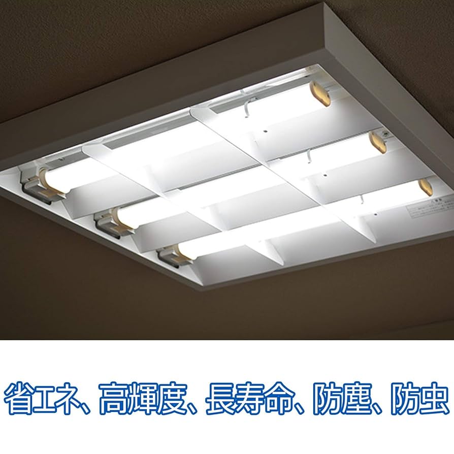 52台セット ★新品未使用★ FPL18形 LED FPL7L1A 楽天市場】LEDコンパクト蛍光灯 LED蛍光灯 FPL18形 FPL18EX