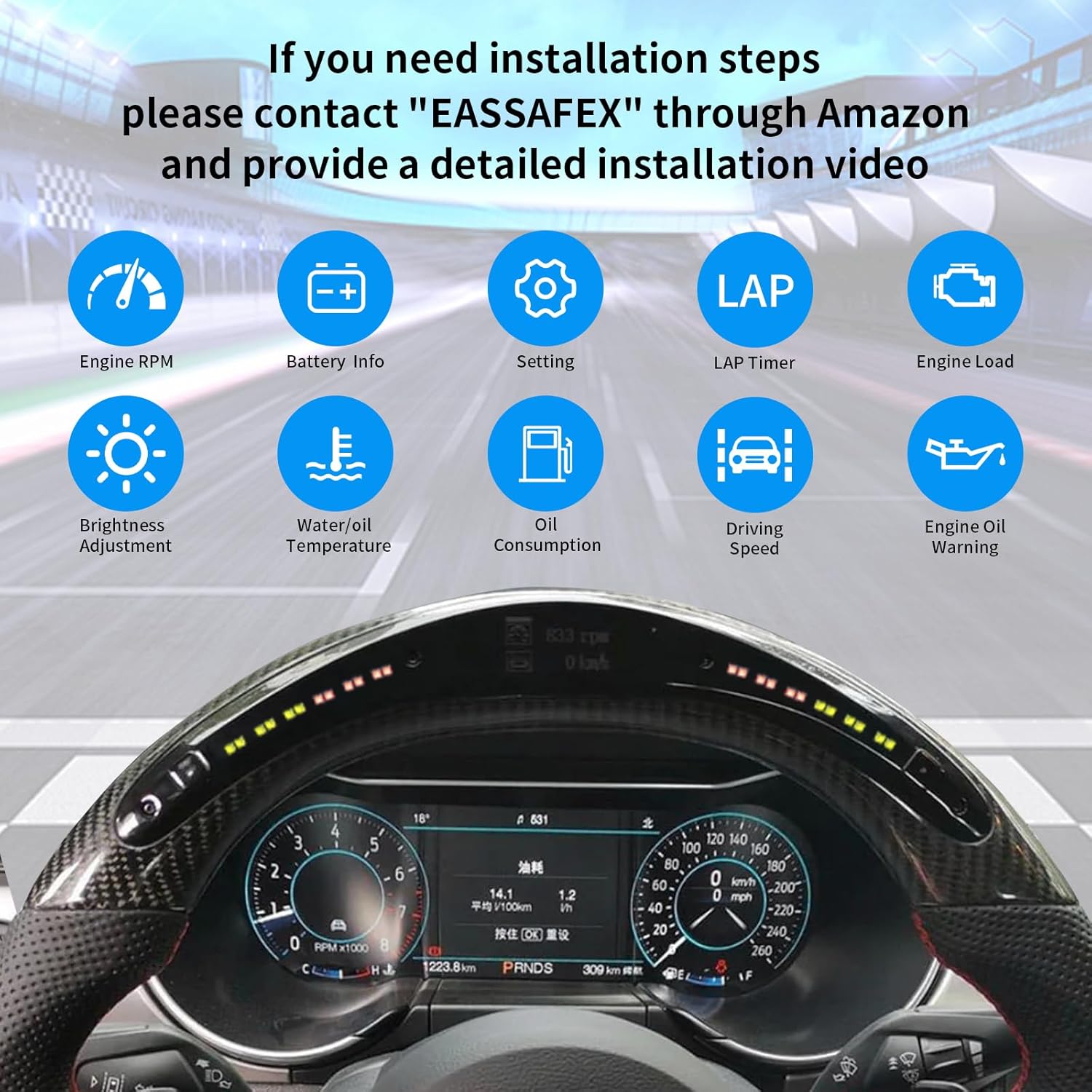 Carbon Fiber Steering Wheel for Mustang EcoBoost/GT/Shelby GT350/GT350R 2015-2017, LED Shift Indicator Racing Display, D-shaped Flat-bottom Perforated Leather Grip with Replacement Trim
