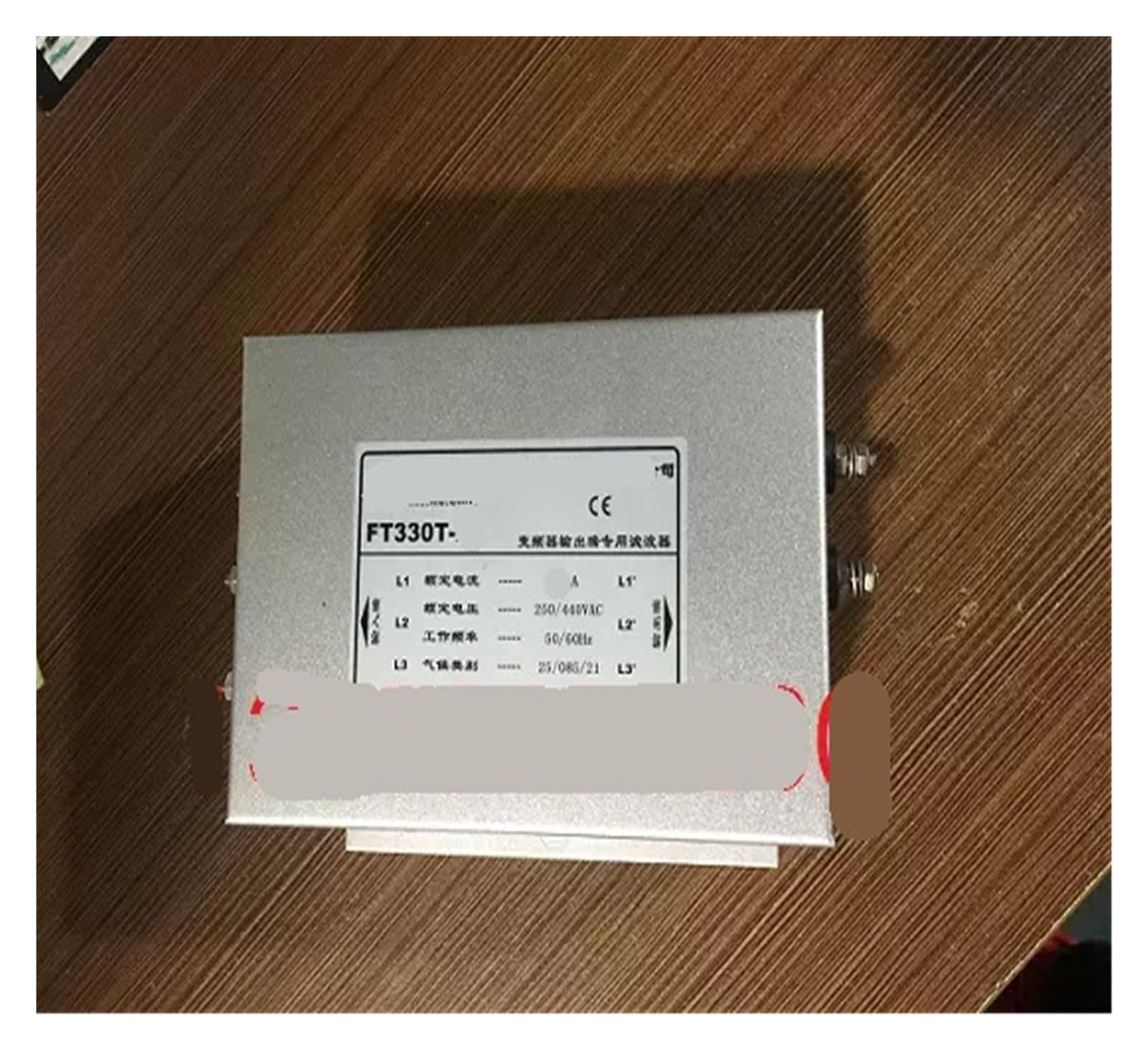 Filtre de puissance FT330T-15A pour onduleur 380V contre les parasites