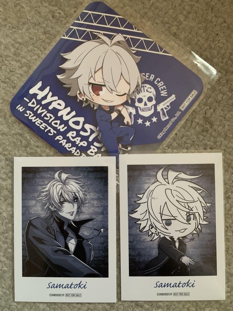 特典 まとめ売り