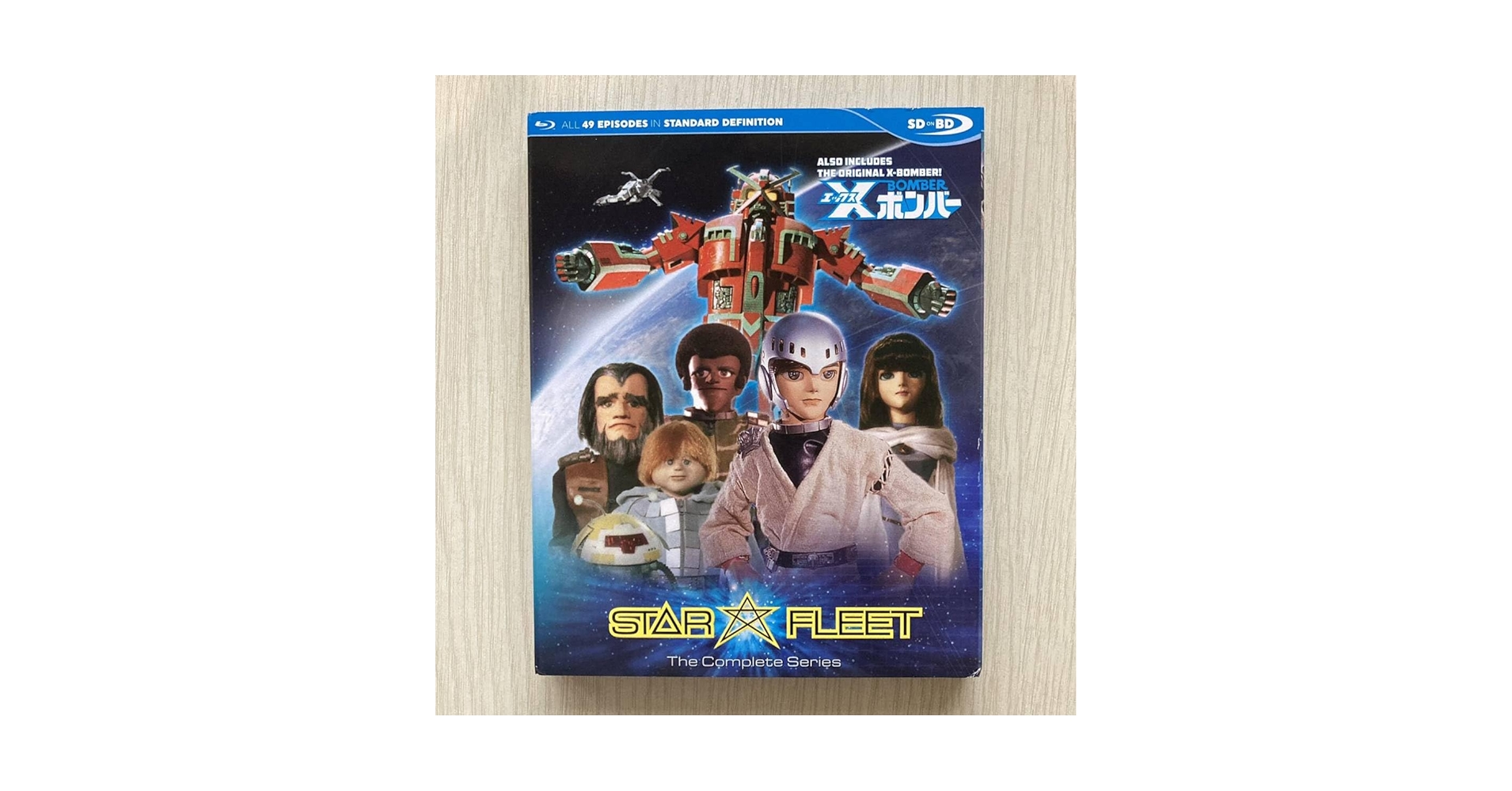【新品】【DVD】スターフリート コンプリート・シリーズ Amazon.co.jp: Star Fleet X Bomber Complete Series North