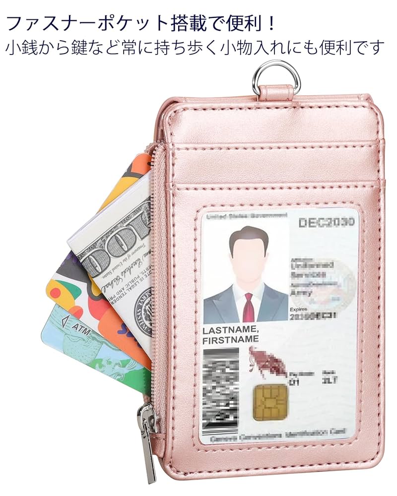 Amazon.co.jp: Teskyer カードホルダー ネームホルダー 五つ