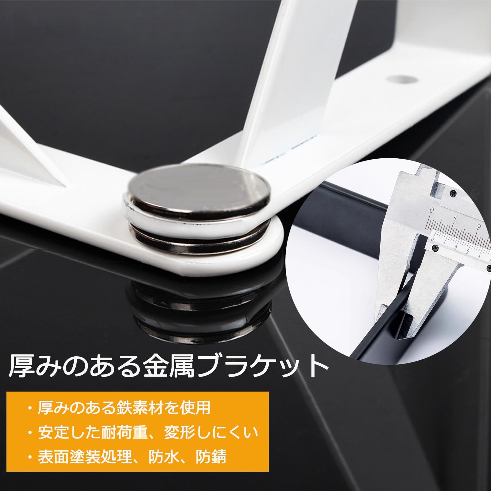 Amazon.co.jp: Dyinventor 三角棚サポート ブラケット 棚受け 金物 棚
