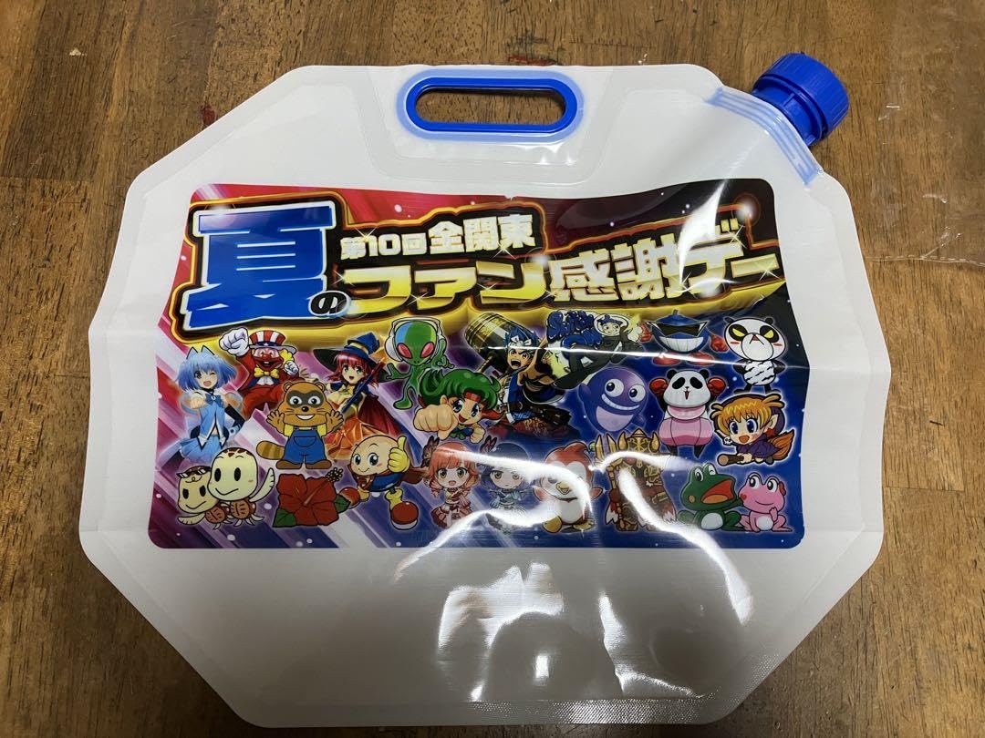 Amazon.co.jp: パチンコ ファン感謝デー 景品 非常用給水袋 : おもちゃ