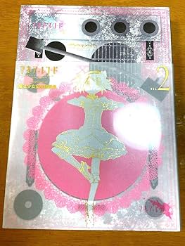 楽 マギアレコード 魔法少女変身原画集 vol.1vol.2セット マギアレコード 魔法少女変身原画集 vol.1 | マギアレコード