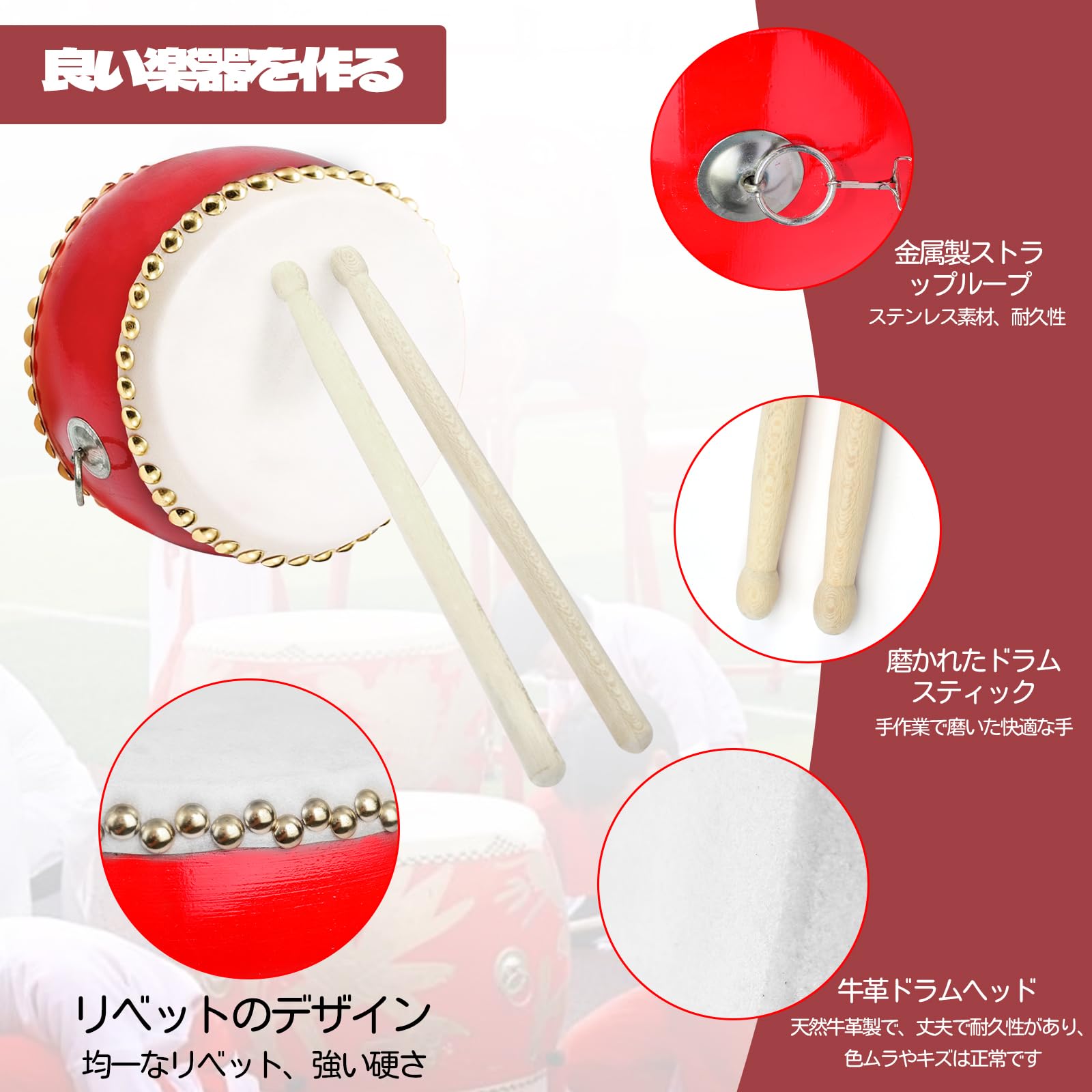 フラ　ダンス用小太鼓 楽天市場】小太鼓（ドラム｜楽器・音響機器）の通販