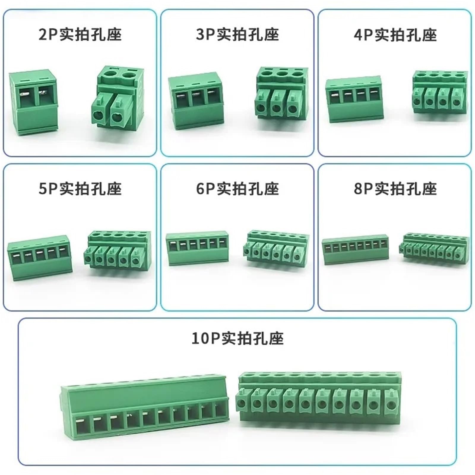 15EDG 3,81 MM,5 KF2EDG Schraubklemmenblockanschluss STECKER PIN HEADER BUCHSE 2/3/4/5/6/7/8/9/10/11/12/13/14/15/16P/18P