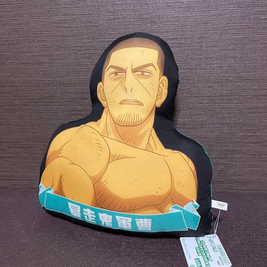 Amazon.co.jp: ゴールデンカムイ 金カム でっかいスチェンカ