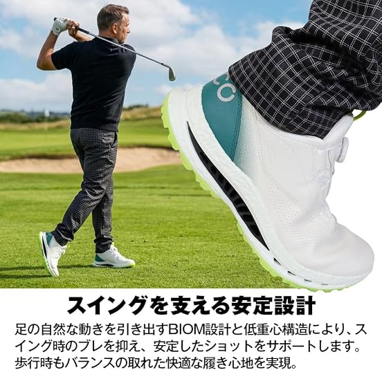Amazon | [エコー] メンズ バイオム ゴルフシューズ C5 ボア