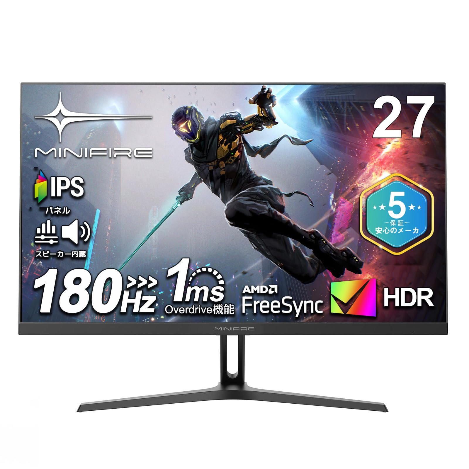 MINIFIRE 27インチ ゲーミングモニター 本体 Amazon.co.jp: Minifire ゲーミングモニター 27インチ 最大240Hz