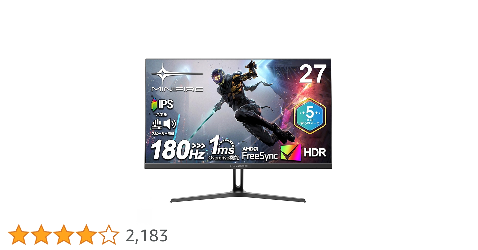 MINIFIRE 27インチ FHD IPS モニター 楽天市場】Minifire モニター 27インチ IPS ディスプレイ フルHD