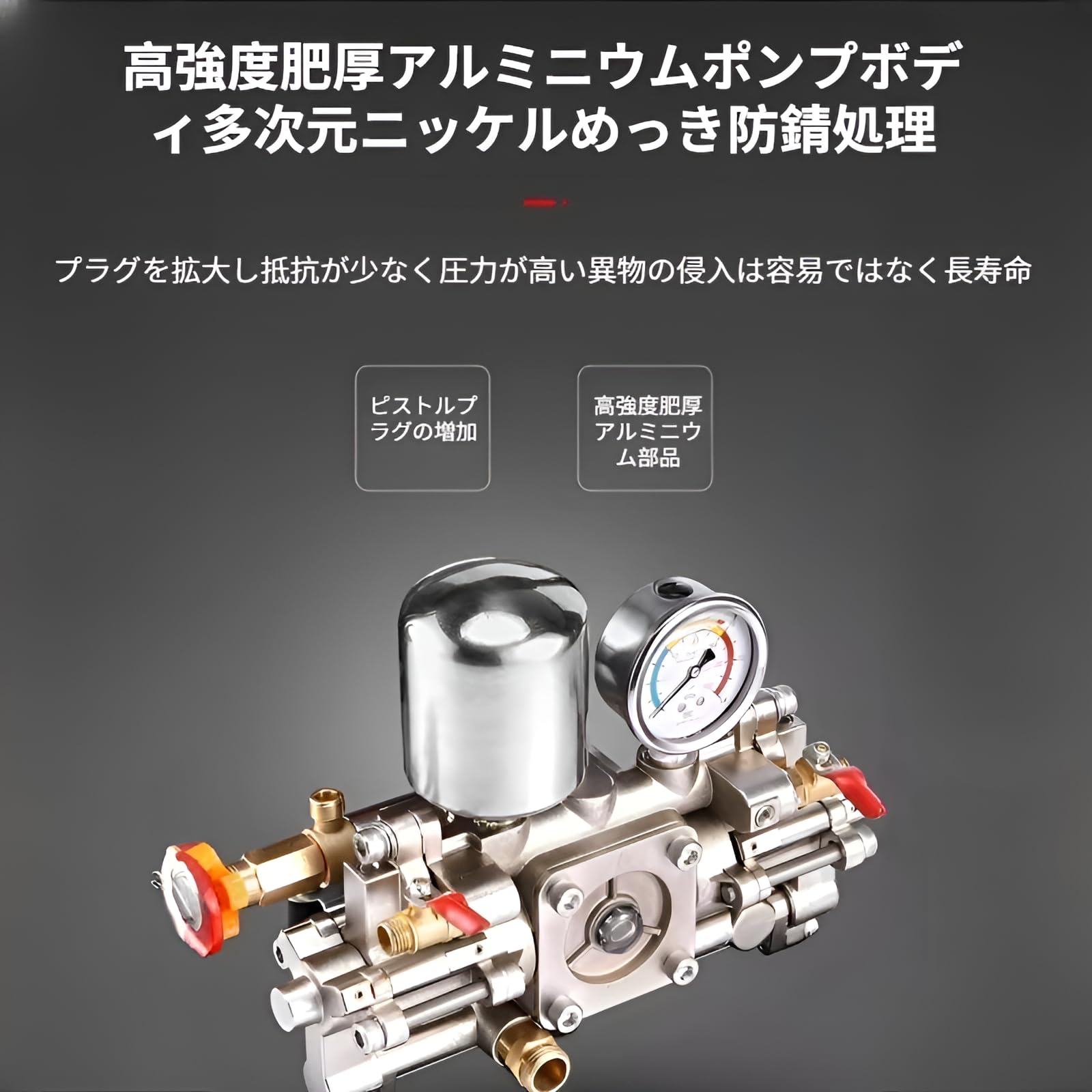 Amazon.co.jp: エンジン式 噴霧器セット 小型動噴/動力噴霧器 4