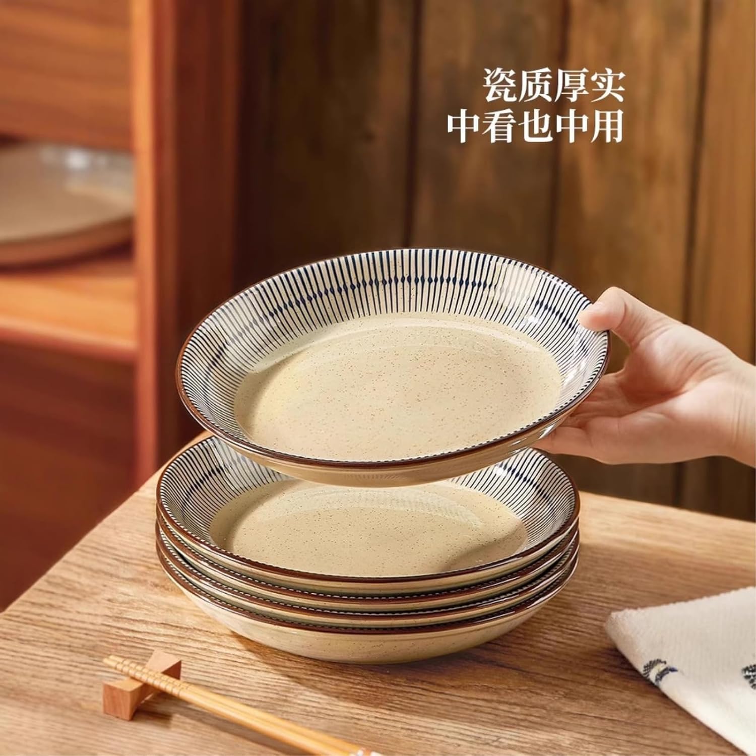 Japanese-style underglaze ceramic tableware with simple personality-Lan Yu -12-inch long square fillet fish dish