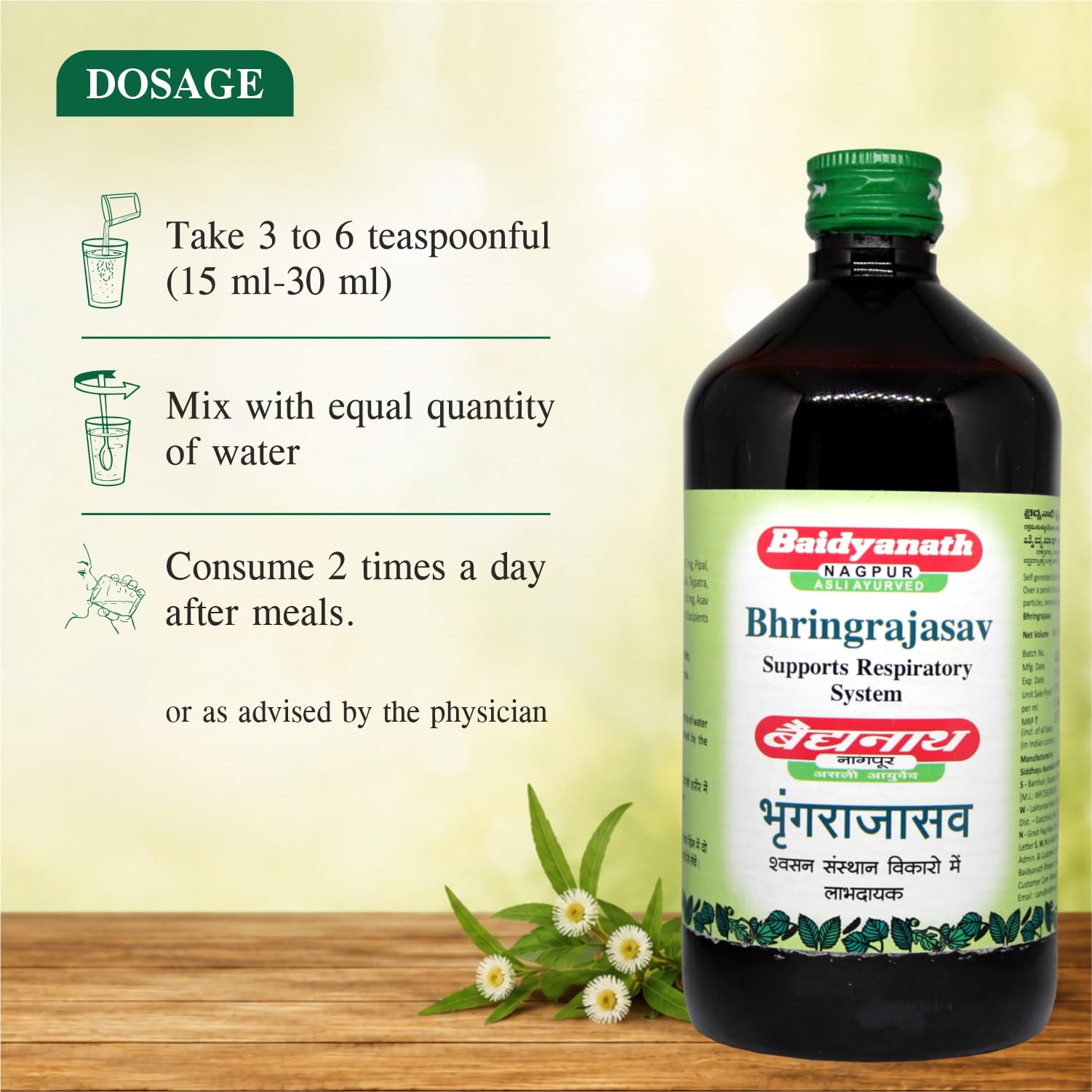 Baidyanath Asli Ayurved Bhringrajasava 450 ml |Multi-Benefit Ayurvedic Formula | Ayurvedic Ingredients Bhringraj Asav for Hair Growth, Liver, Cough Relief and Blood Purification 3