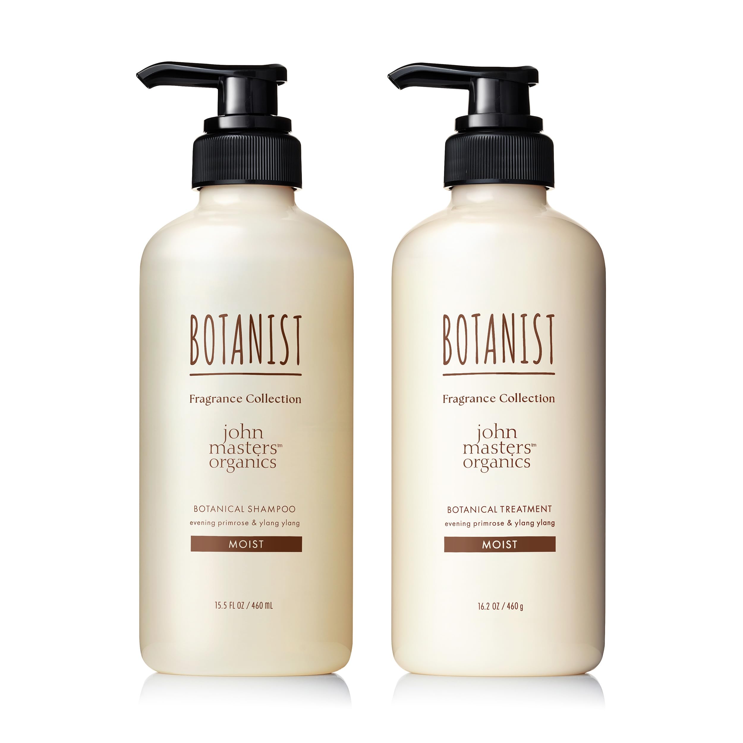 Amazon | BOTANIST ボタニスト シャンプー トリートメント セット
