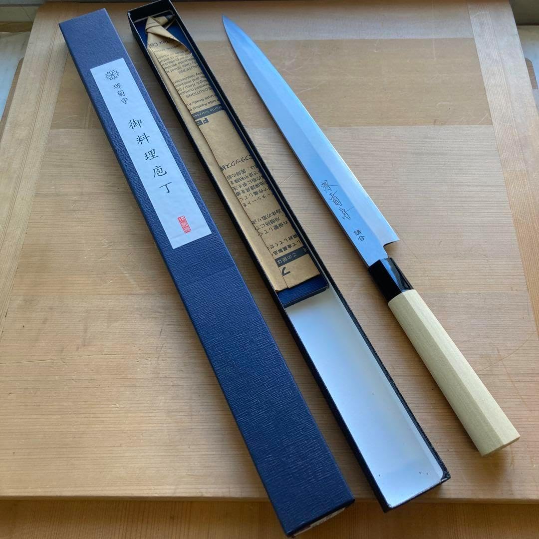 ストーンウォッシュ】柳刃包丁 堺菊守 300mm 木製ハンドル