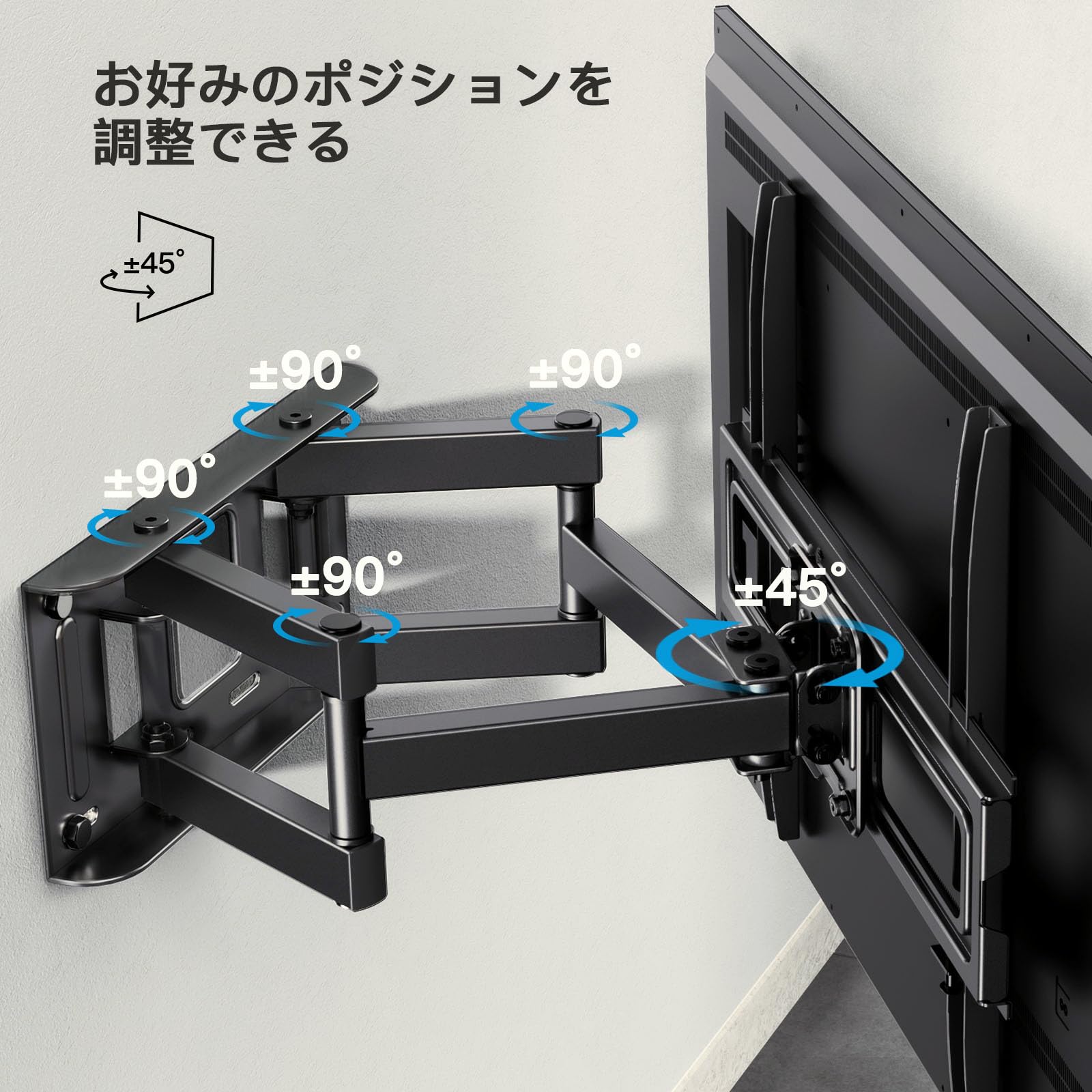 Amazon | PERLESMITH 壁掛けテレビ金具 26～65インチ対応 フル