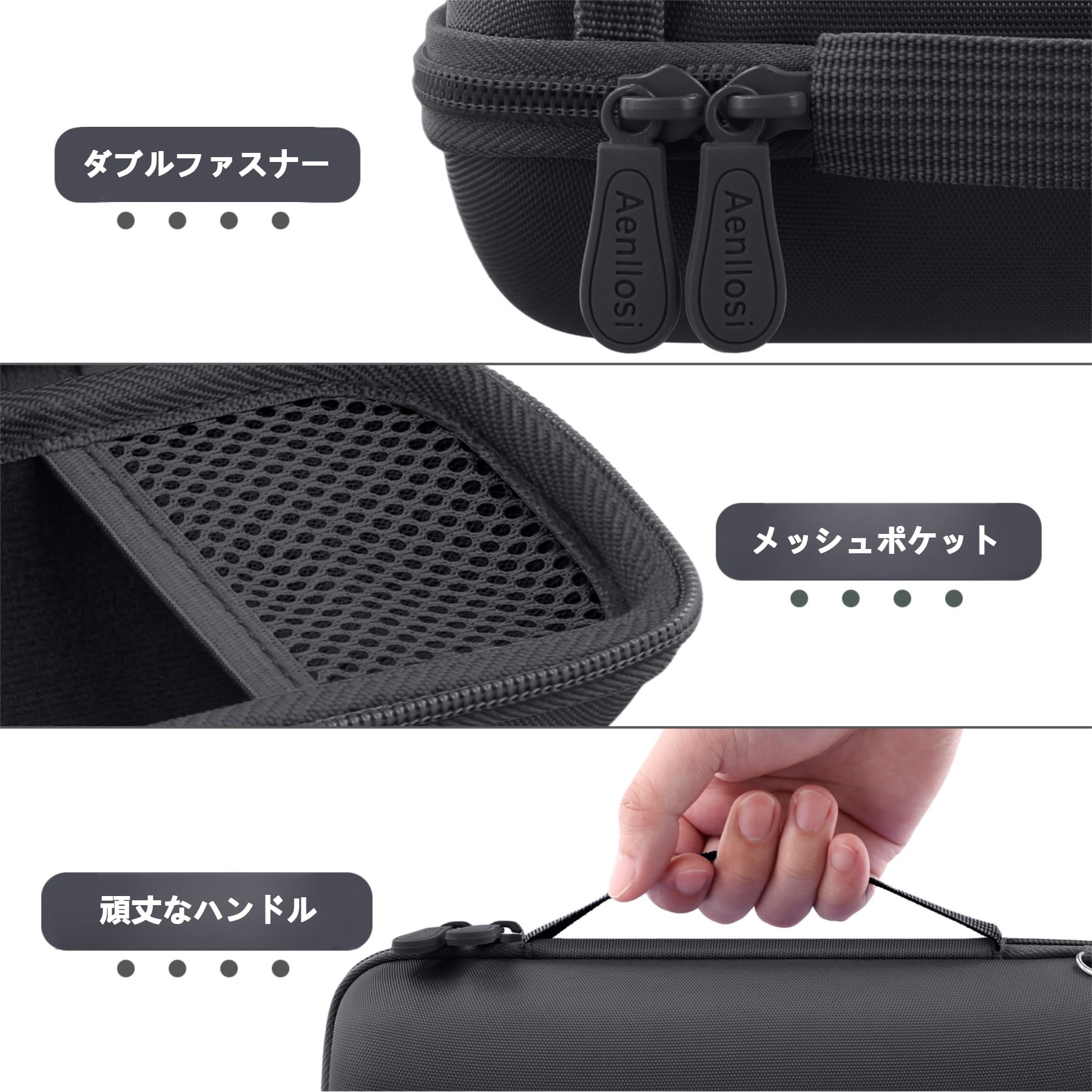 Amazon | Aenllosi 収納ケース 互換品 JBL Flip 7 Flip7 Flip 6 FLIP6