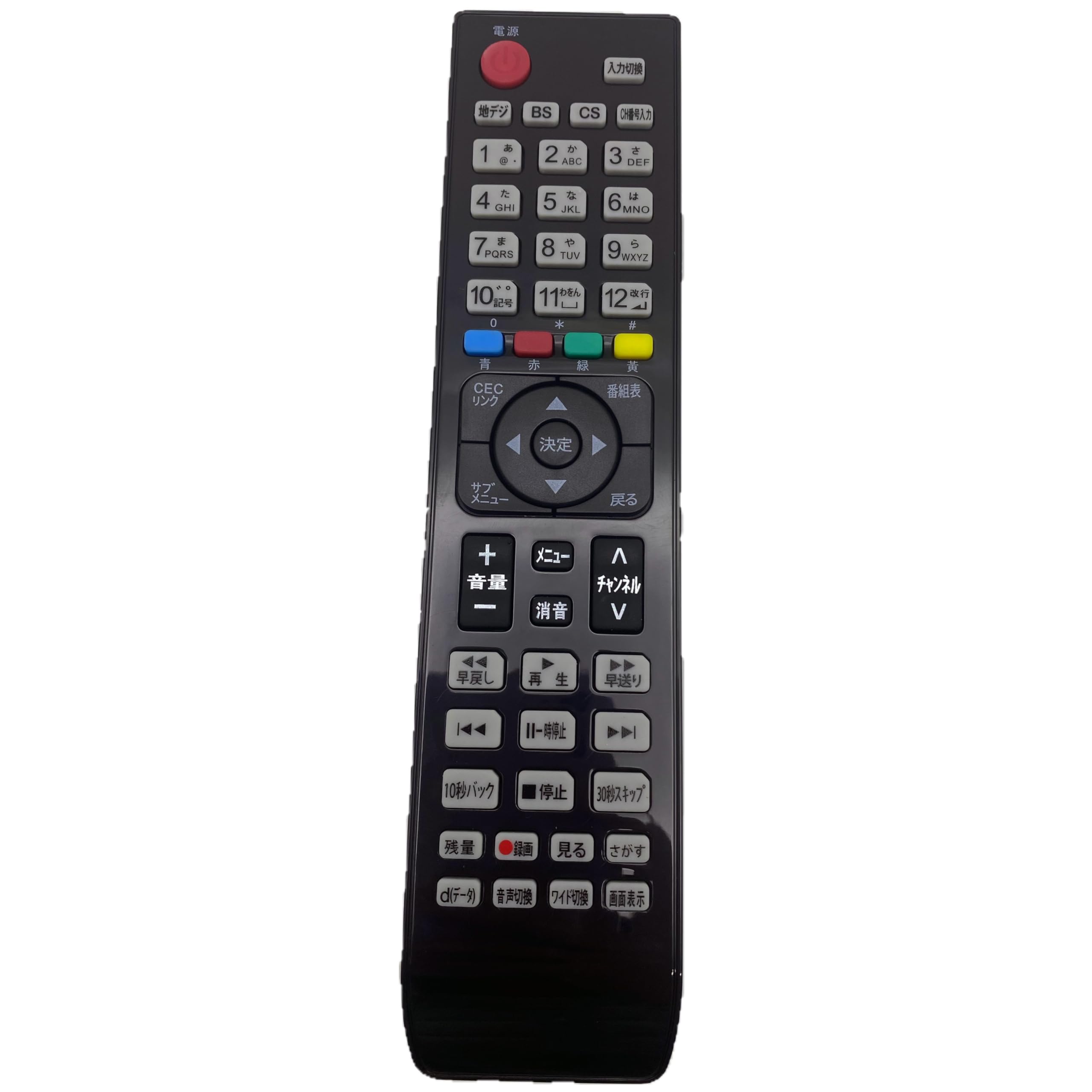 Amazon | Kindsion 対応リモコン EN-32964HS Hisense ハイセンス TV 