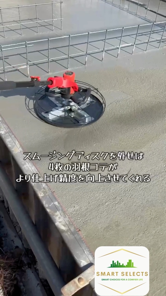 Amazon.co.jp: ＼改良型／【日本企業】SMART SELECTS 充電式トロウェル