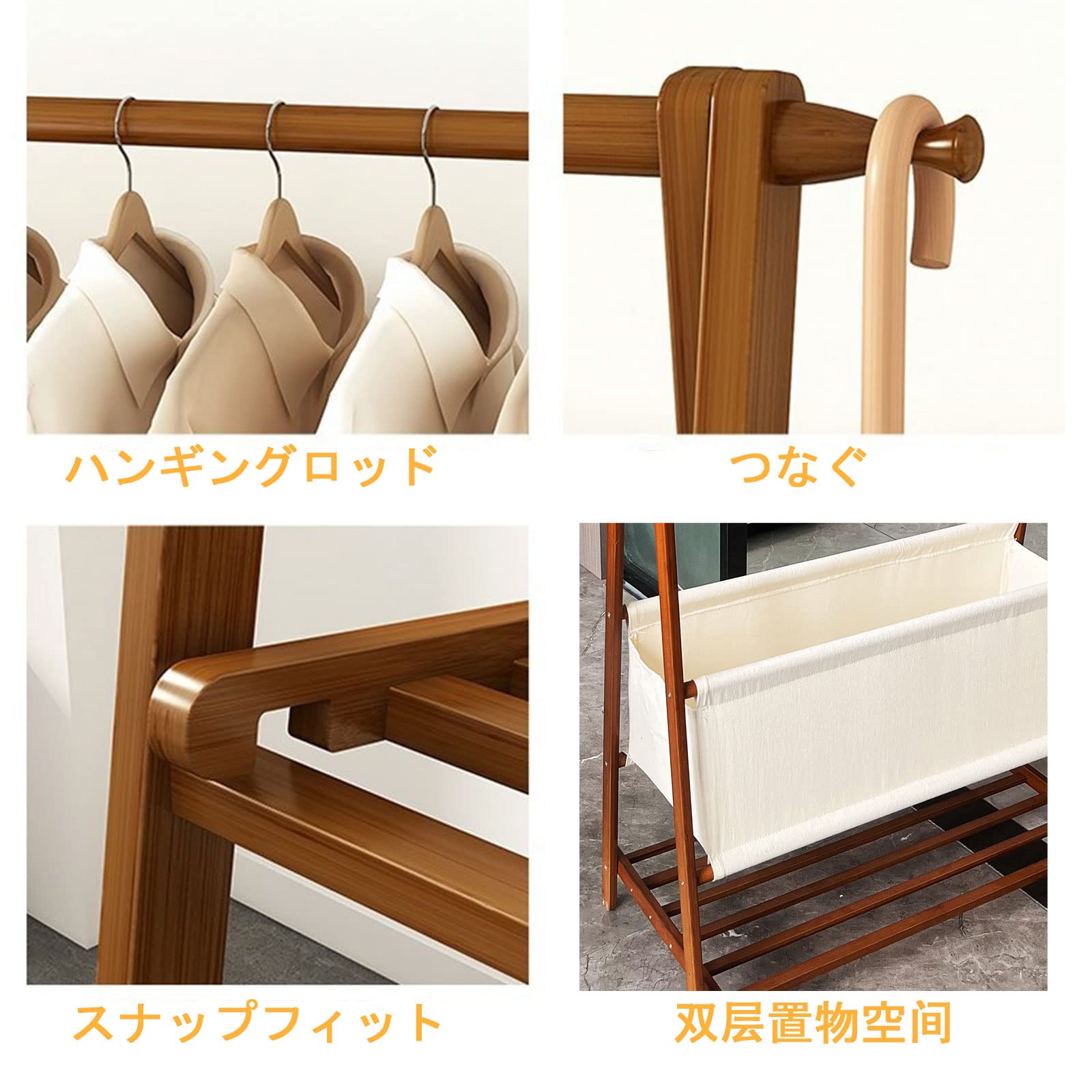 【新品未使用】ハンガーラック 折りたたみ式 ,竹製, 2段,服 Amazon｜ハンガーラック 折りたたみ式 ポールハンガー,竹製, 2段
