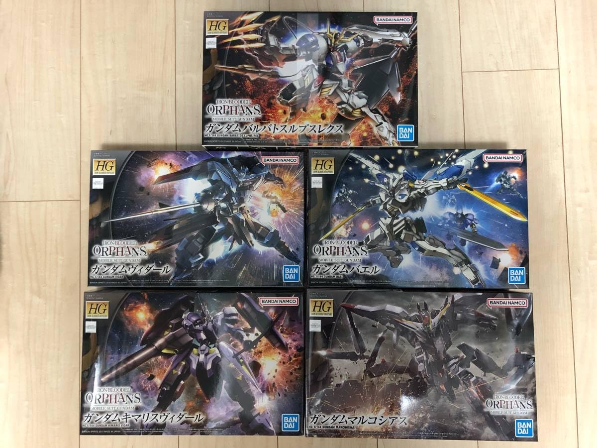 Amazon.co.jp: HG 1/144 鉄血のオルフェンズ バルバトスルプスレクス