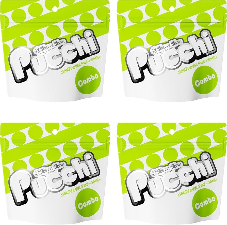 マメ男専用 接触冷感 4WAYストレッチ 2ボタンジャケット(セットアップ可能