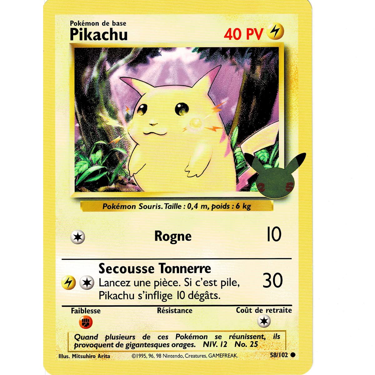 pokemon card ex list All 12 Pokmon ex from Scarlet & Violet, Ranked