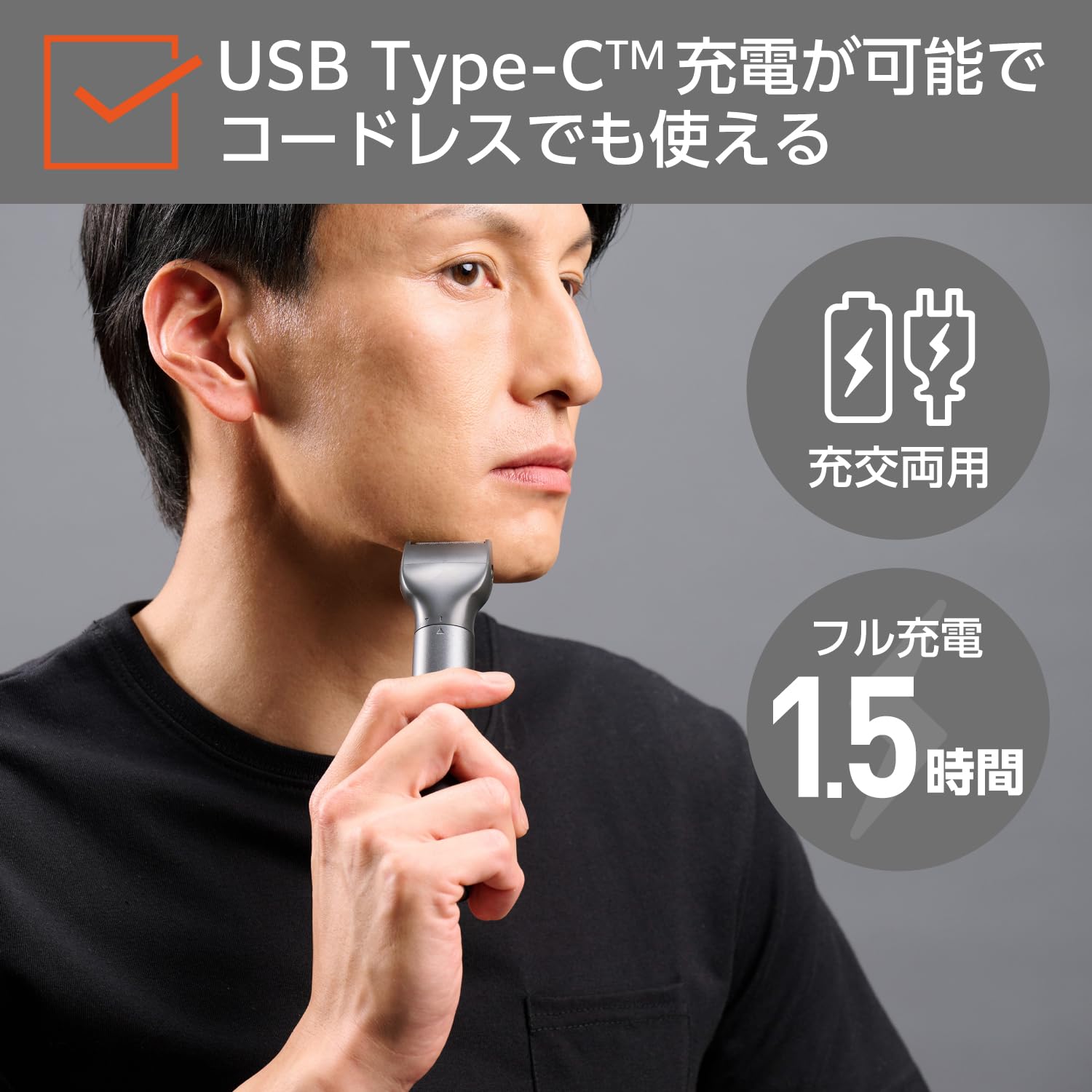 即購入⭕️ ブースター ほのおでこがす ADV Amazon.co.jp: テスコム メンズシェーバー フェイスシェーバー 顔