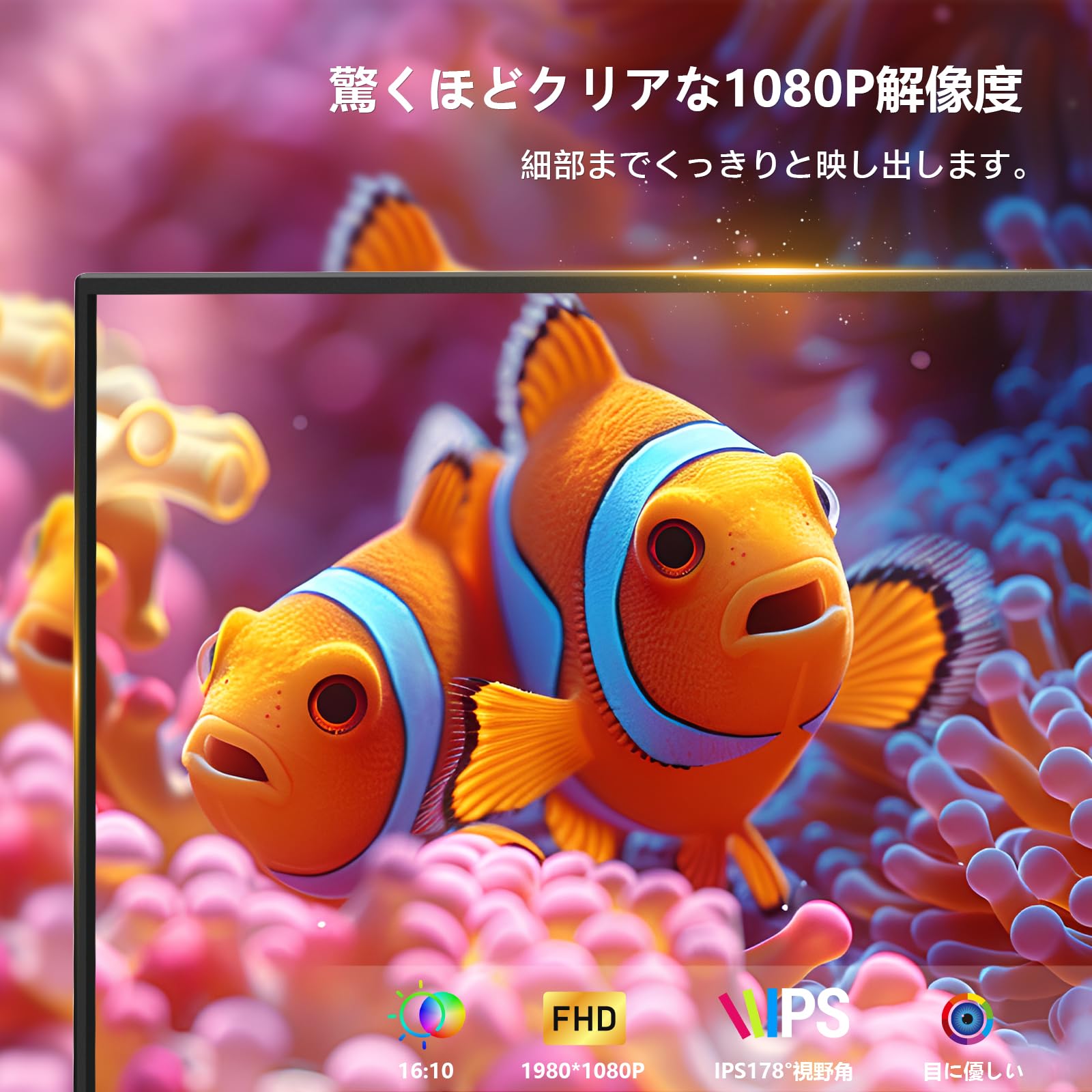 Amazon.co.jp: LivElect モバイルモニター 15.6インチ 1920*1080