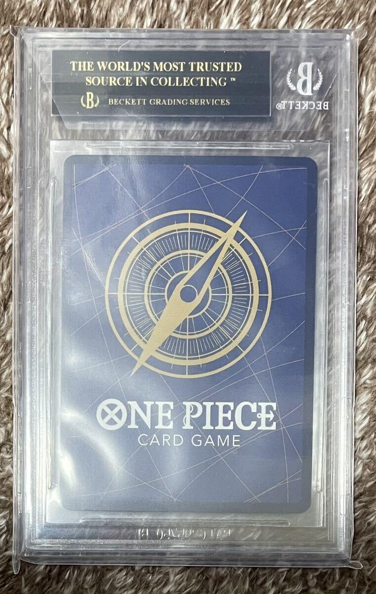 ボニーチャンピオンシップBGS10ブラックラベル