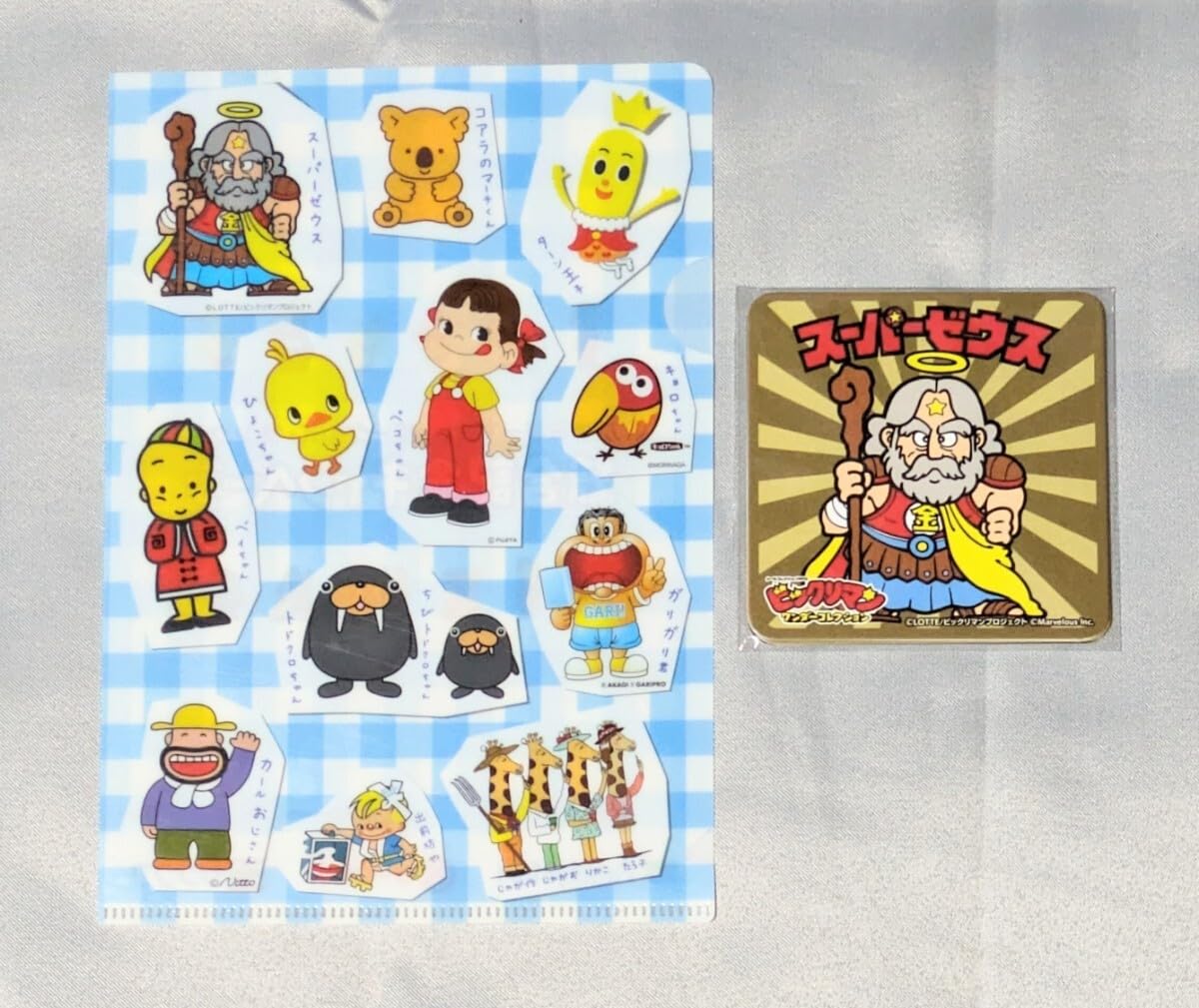 Amazon.co.jp: ビックリマン ワンダーコレクション 特製コースター4種 