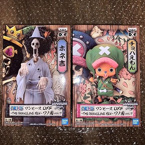 人気特価 7点セット フィギュア Dxf その他 ワンピース コミック アニメ Ashelynnmanor Com 人気特価 7点セット フィギュア Dxf その他 ワンピース コミック アニメ Ashelynnmanor Com