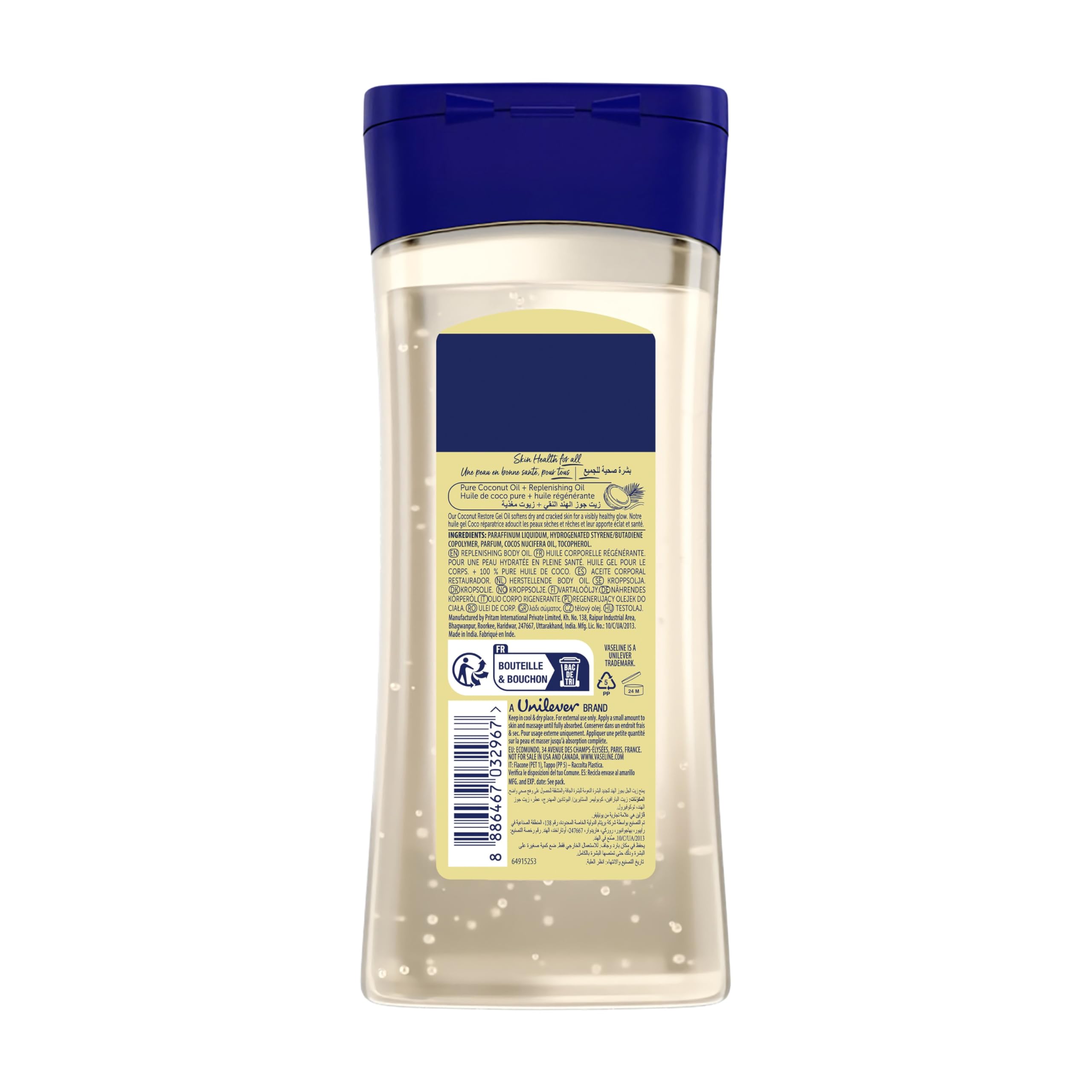 Olio corpo Vaseline Intensive Care Coconut Restore per una pelle sana e idratata. Gel corpo rigenerante a base di olio di cocco puro al 100%, (1 x 200ml)