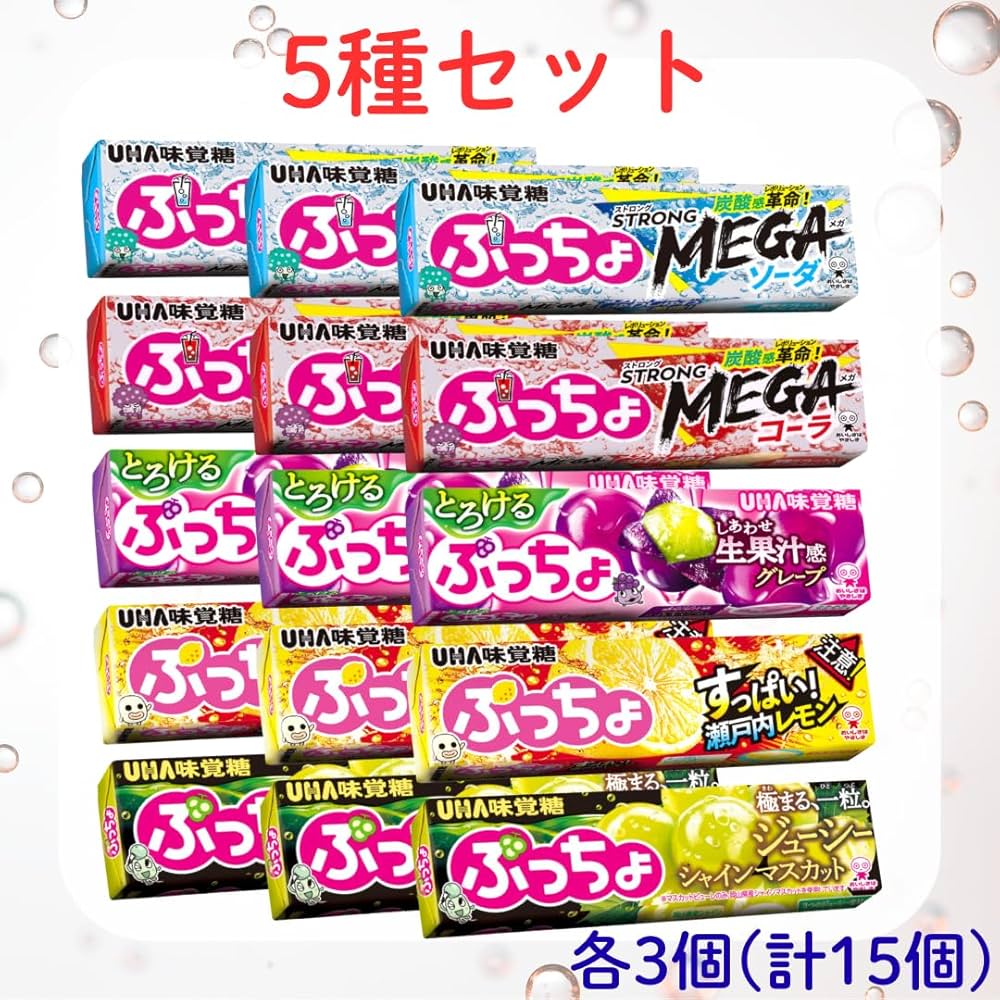 Amazon.co.jp: ぷっちょ 5種セット 各3個 計15個 最短賞味期限2026.3 Amazon.co.jp: ぷっちょ 5種セット 各3個 計15個 最短賞味期限2026.3