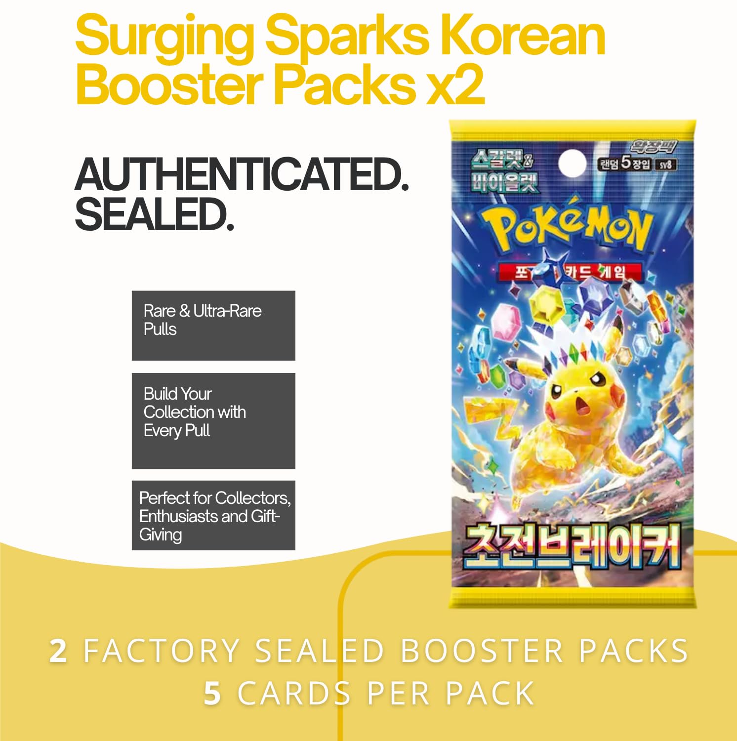 Pokemon Surging Sparks Korean Booster Pack x2 | Koreańskie karty Pokemonów | Wzmacniacze iskier | Supercharged Breaker | Super elektryczny Breaker | 2 x pakiety Pokemonów | Titan Cards Authenticated