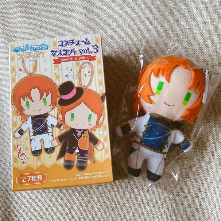 Amazon.co.jp: あんスタ 月永レオ : Toys & Games