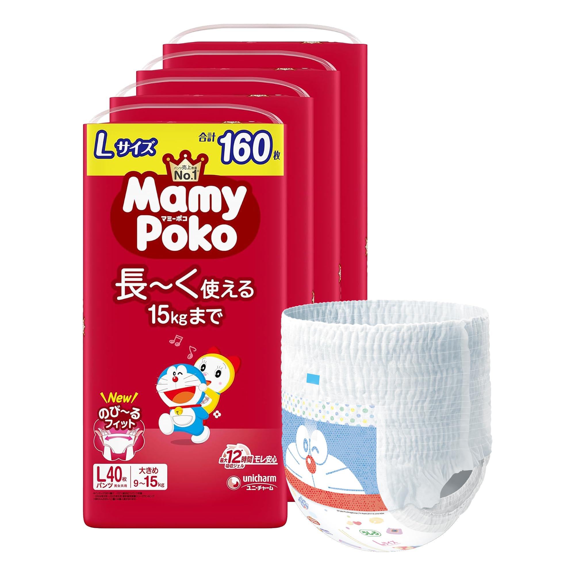 9〜15キロ　Mamy Poko Lサイズ 40枚×12袋 Amazon.co.jp: 【パンツ Lサイズ】マミーポコ 大きめで長~く使える