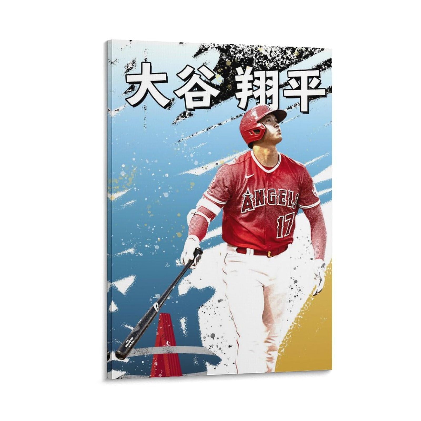 Amazon.co.jp: 大谷翔平おお伺いしました日本の優秀な野球選手の  