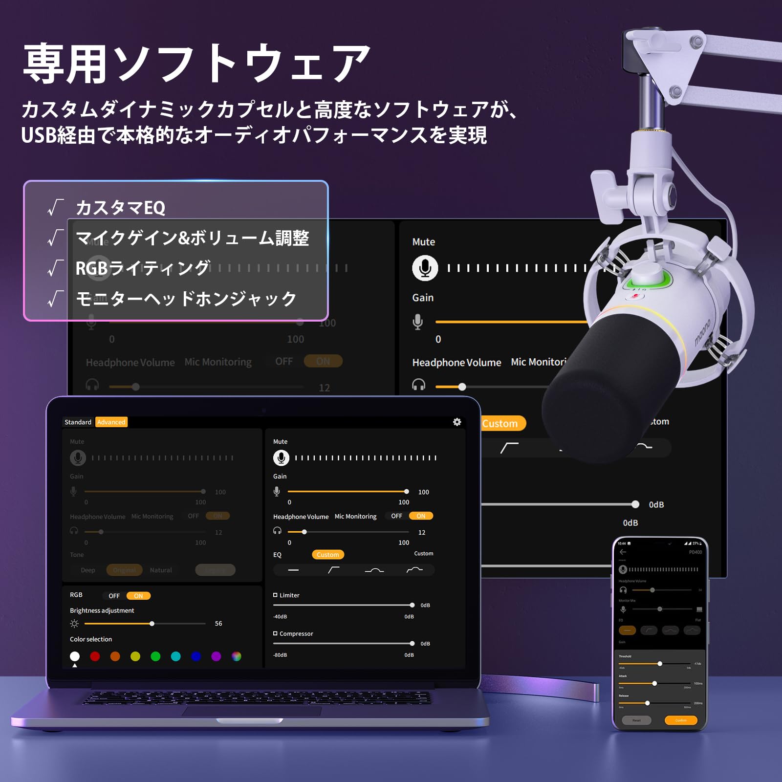 Amazon | MAONO ゲーミングマイク USB XLR接続 ダイナミックマイク 単