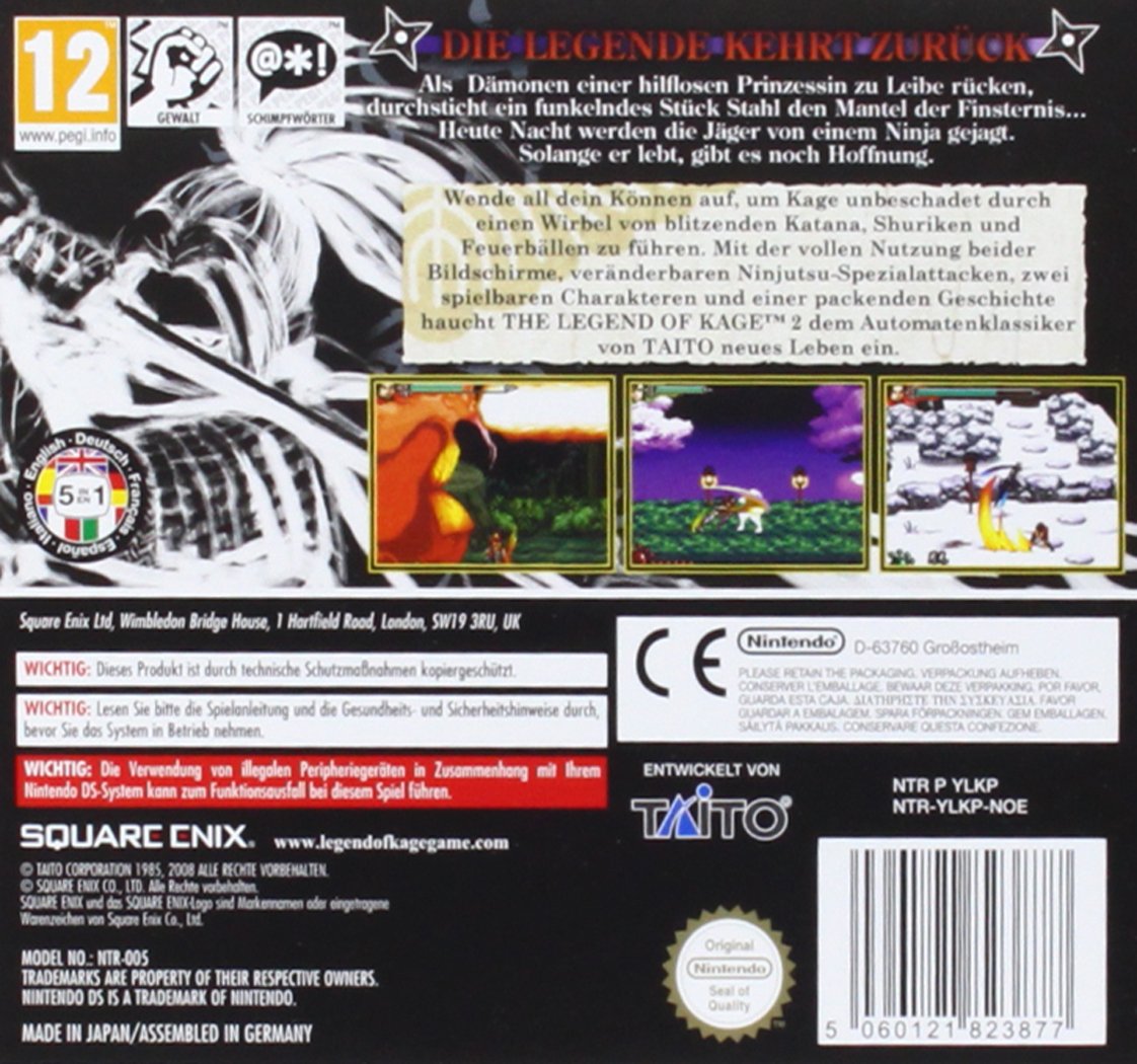 The Legend of Kage 2 [Importación alemana]