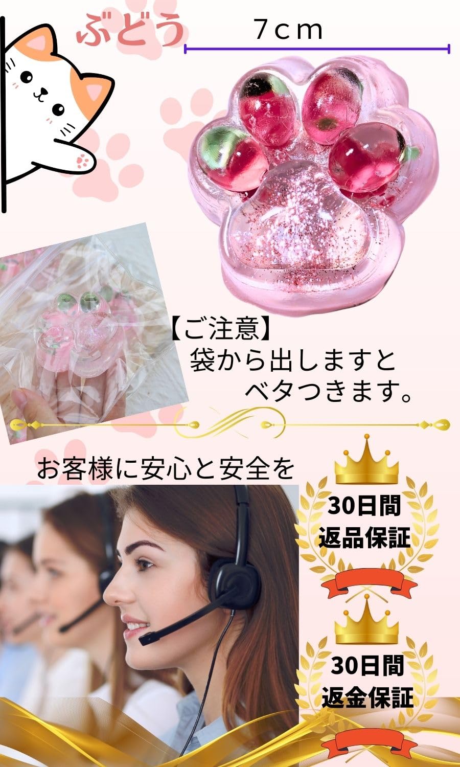 肉球もちもち Amazon | AZ-FRONT 肉球スクイーズ ふわふわ触感 癒しグッズ 猫