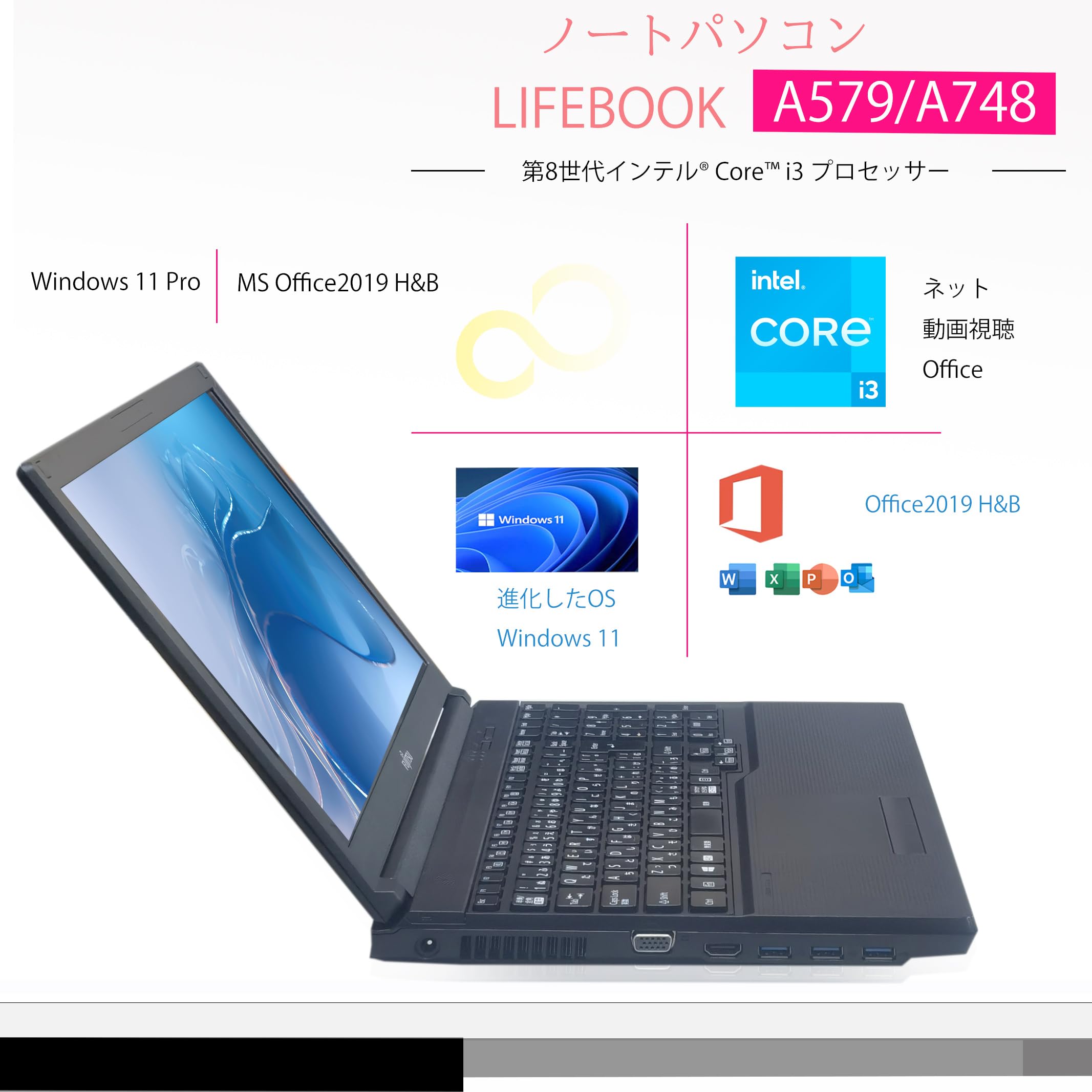 ノートパソコン iiyama PC LEVEL-18WG191-U9-XKRX | パソコン工房【公式通販】