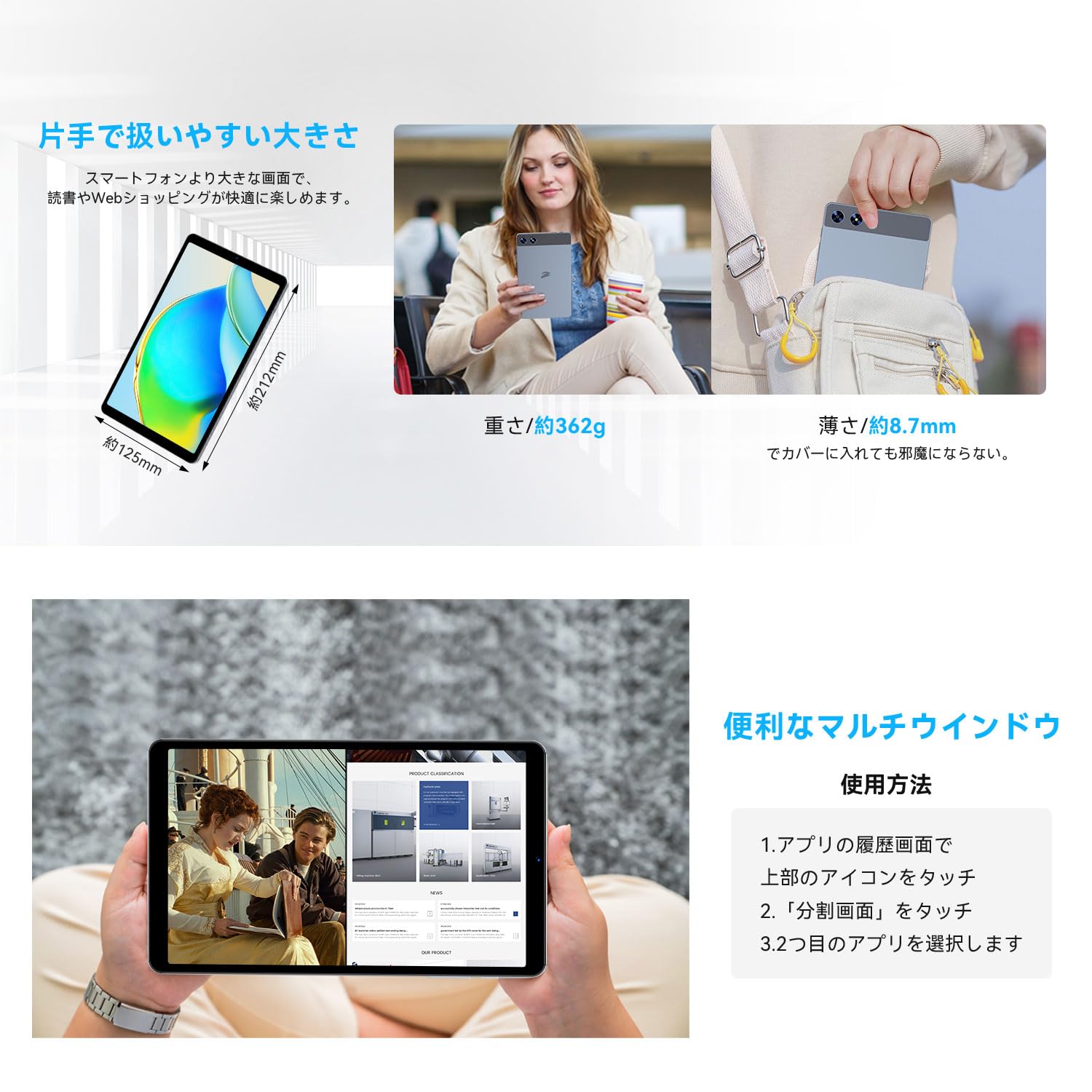 専用ケース付き✨タブレット 本体 Android 15 8インチ アンドロイド 専用ケース付き】タブレット 8インチ android 15 アンドロイド