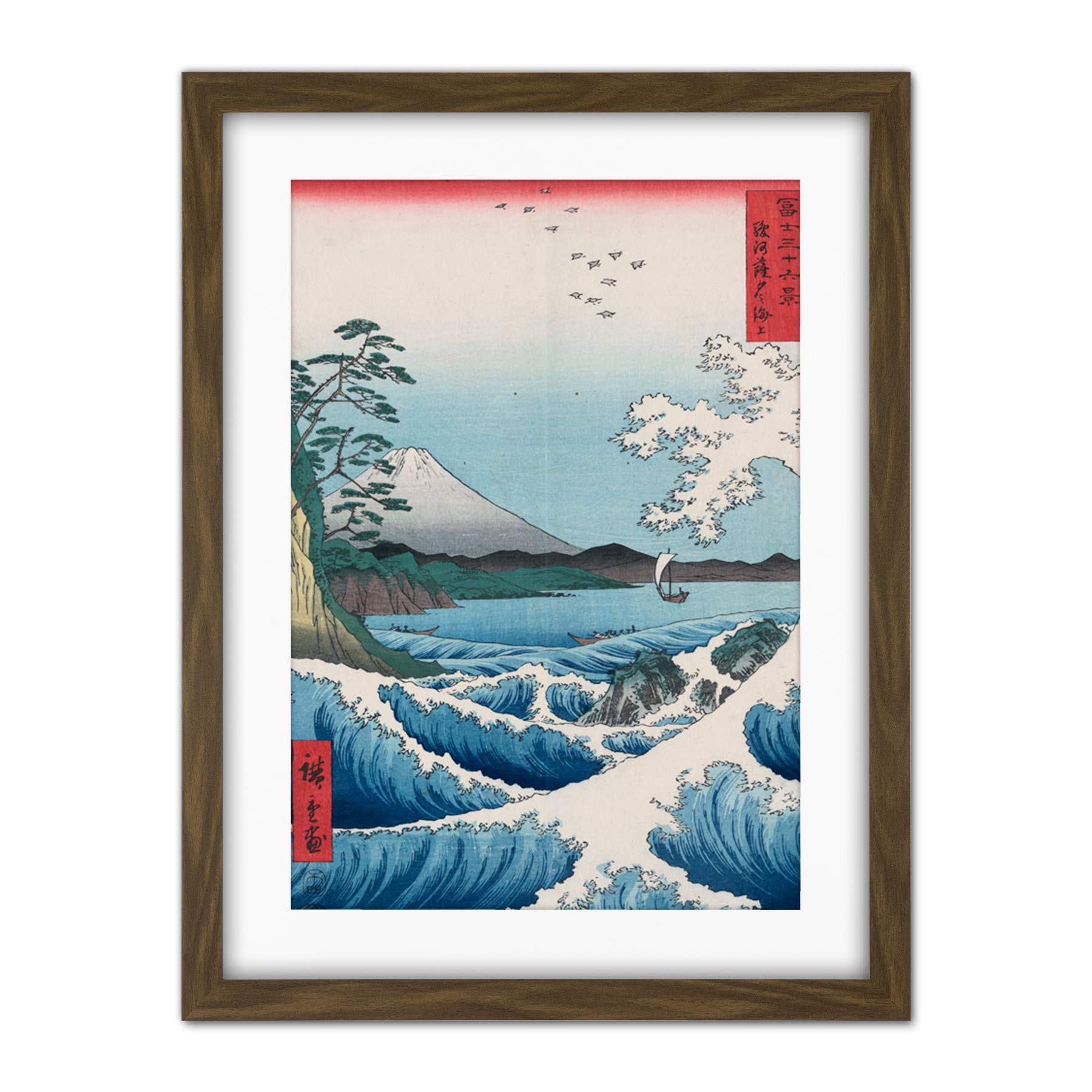 Wee Blue Coo Utagawa Hiroshige Sea Off Satta Artwork Framed Wall Art Print 18X24 Inch