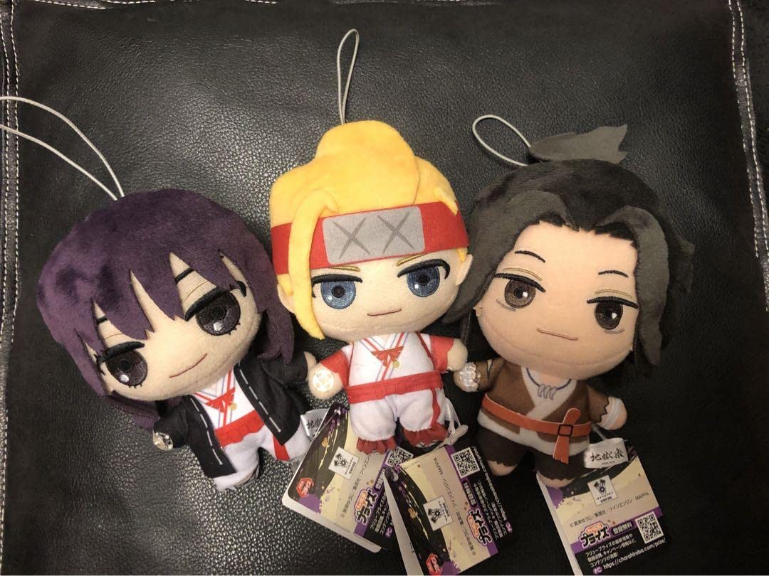 Amazon.co.jp: 地獄楽 握手ぬいぐるみ 山田浅ェ門典坐 桐馬 ヌルガイ3  