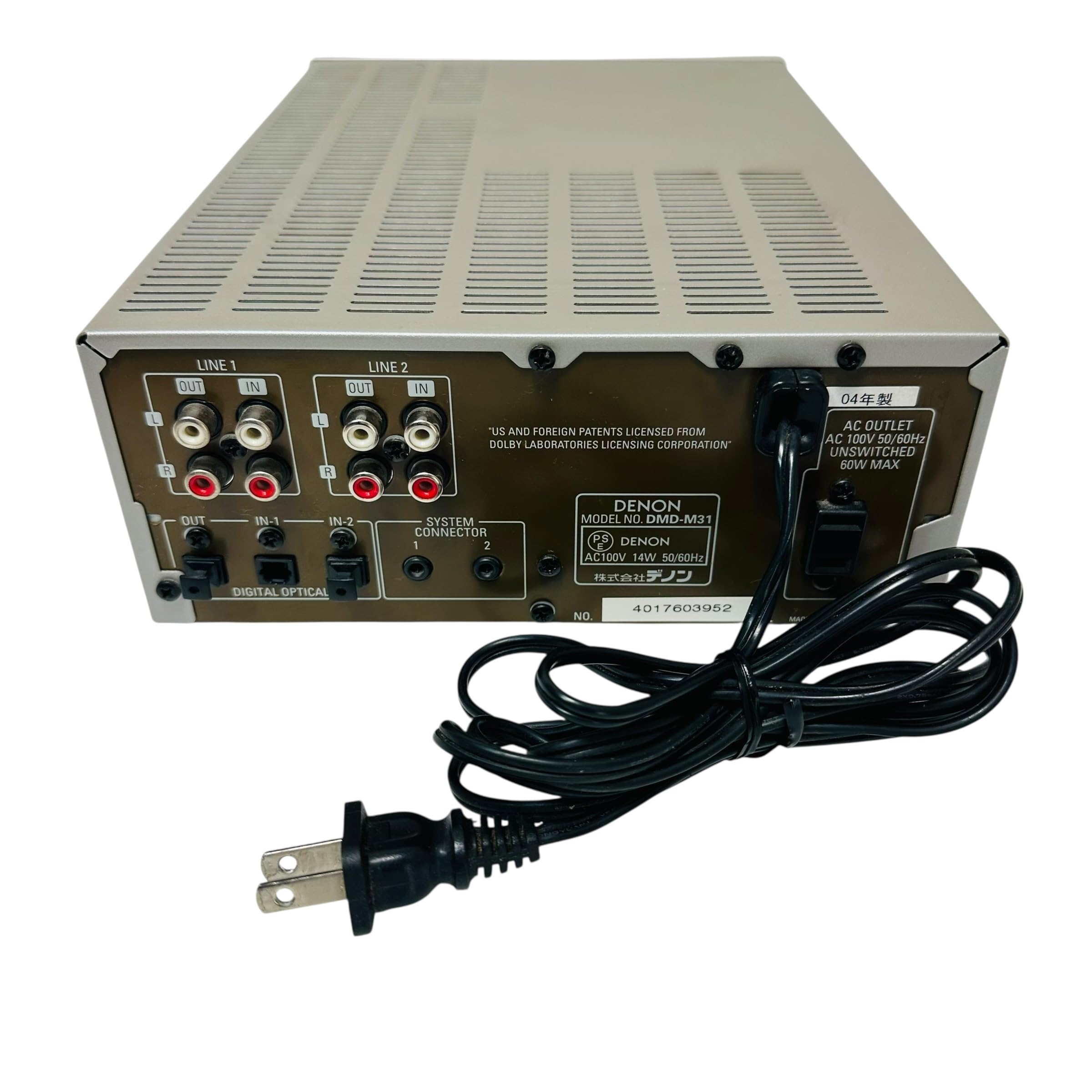 Amazon.co.jp: Denon MDレコーダー シルバー DMD-M31S : 家電